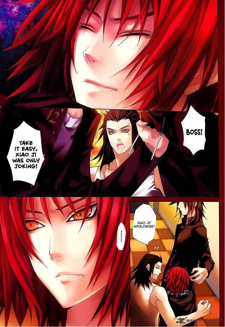 City of Darkness Side Story Chapter 2 page 12