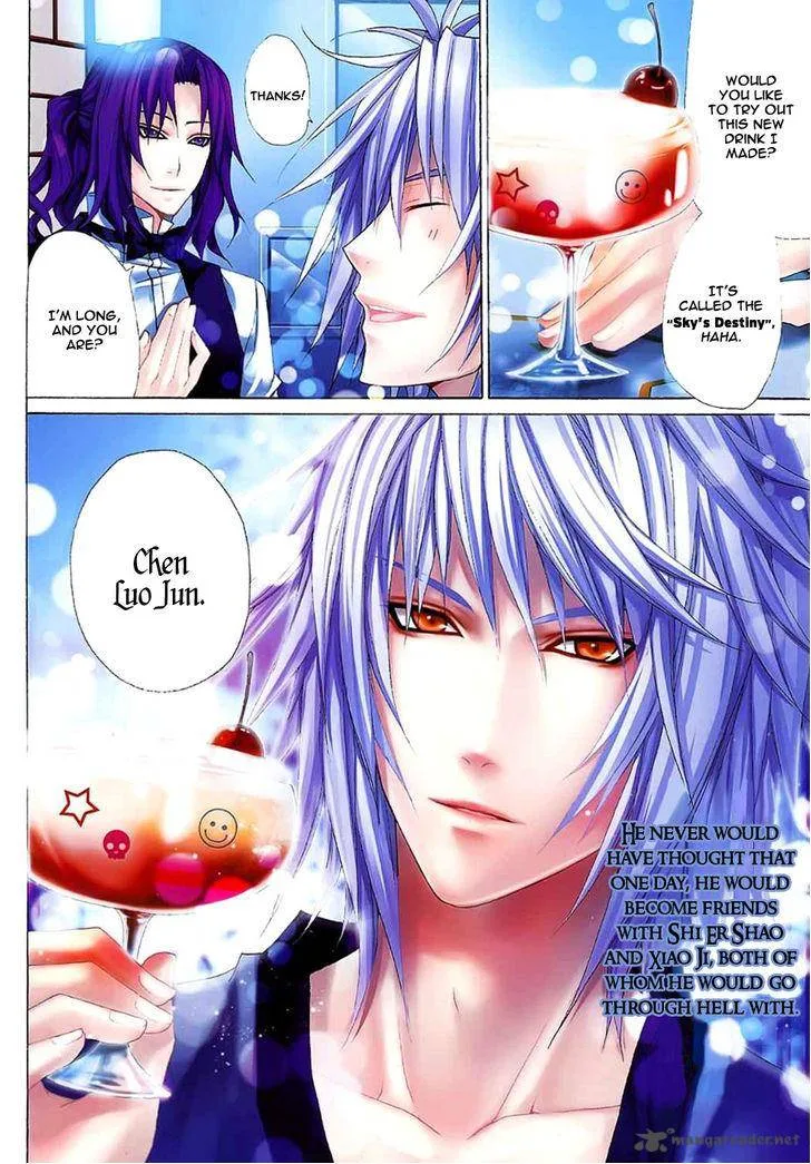 City of Darkness Side Story Chapter 2 page 5