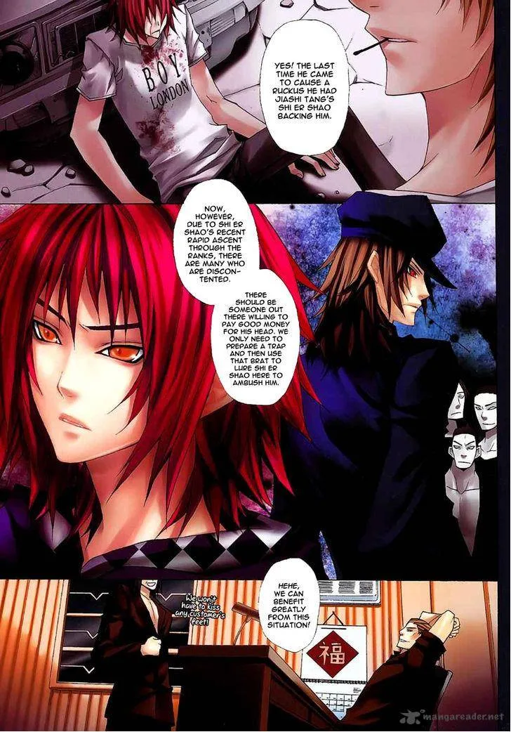 City of Darkness Side Story Chapter 2 page 18