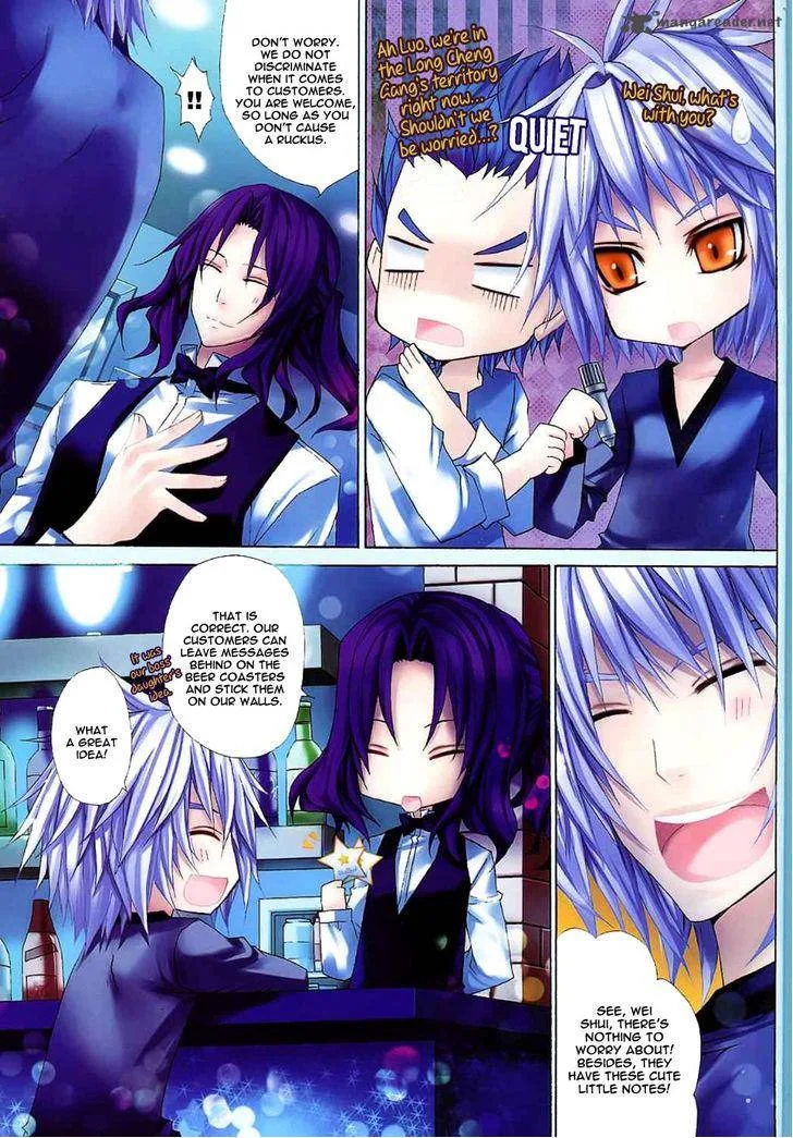 City of Darkness Side Story Chapter 2 page 4