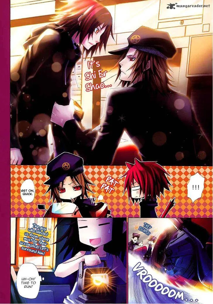 City of Darkness Side Story Chapter 2 page 7