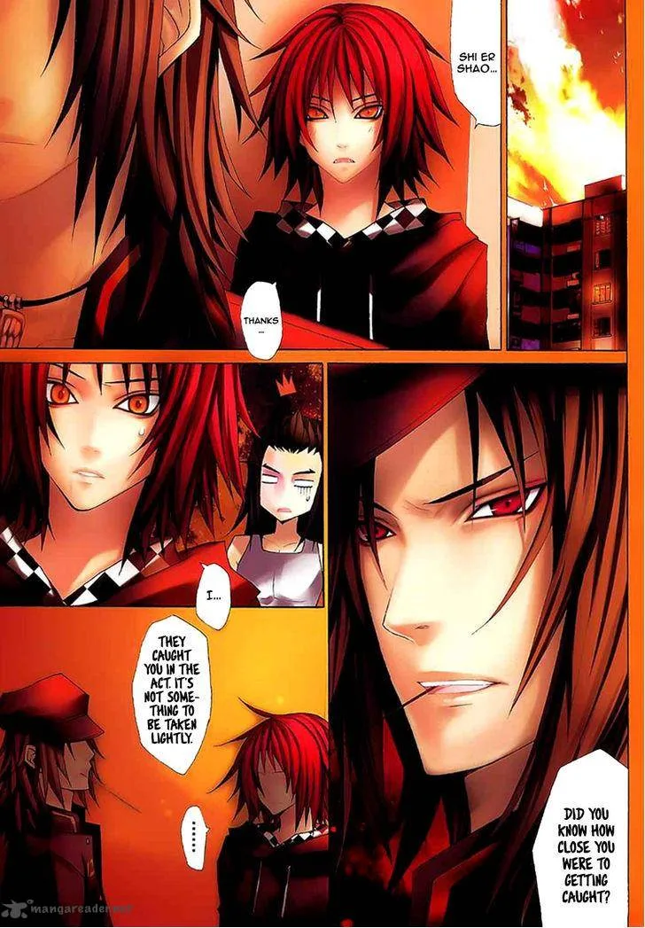 City of Darkness Side Story Chapter 2 page 8