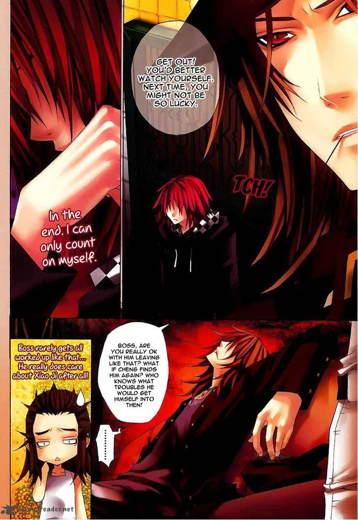 City of Darkness Side Story Chapter 2 page 13