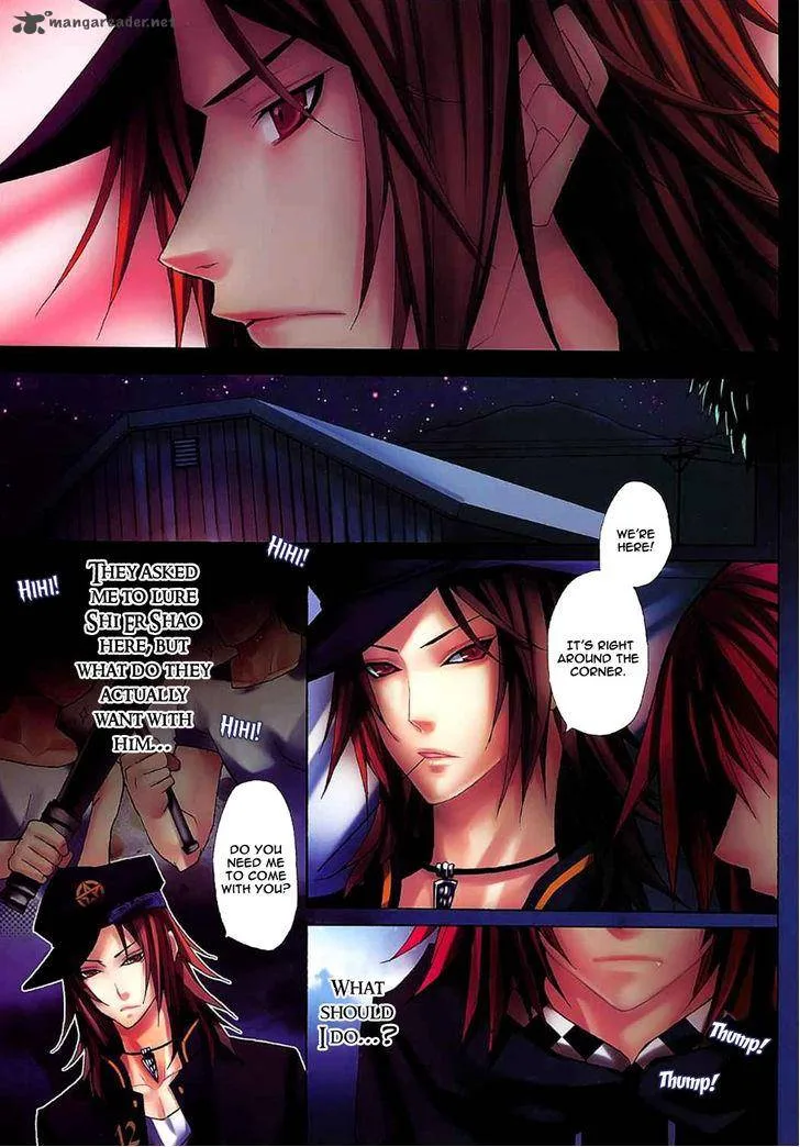 City of Darkness Side Story Chapter 2 page 30