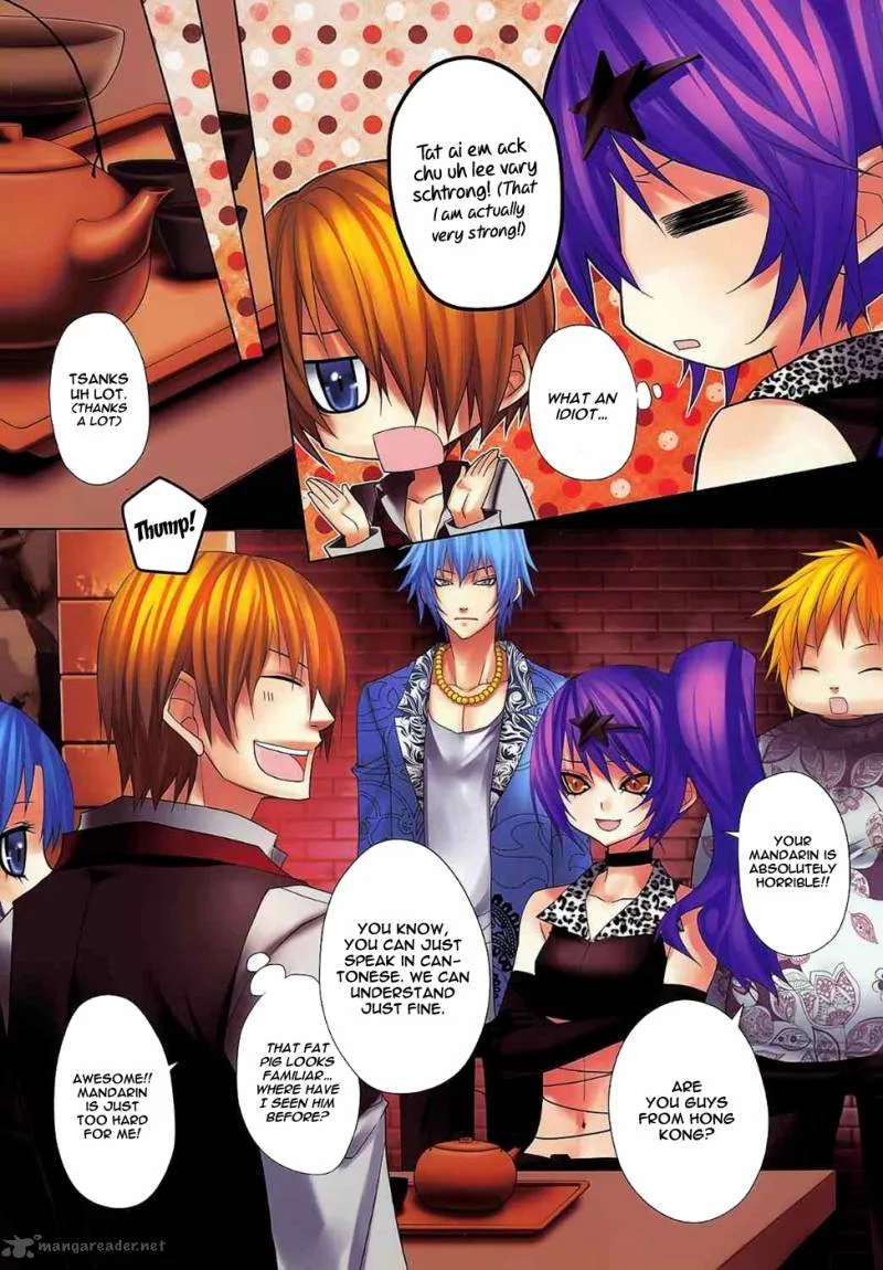 City of Darkness Side Story Chapter 3 page 24
