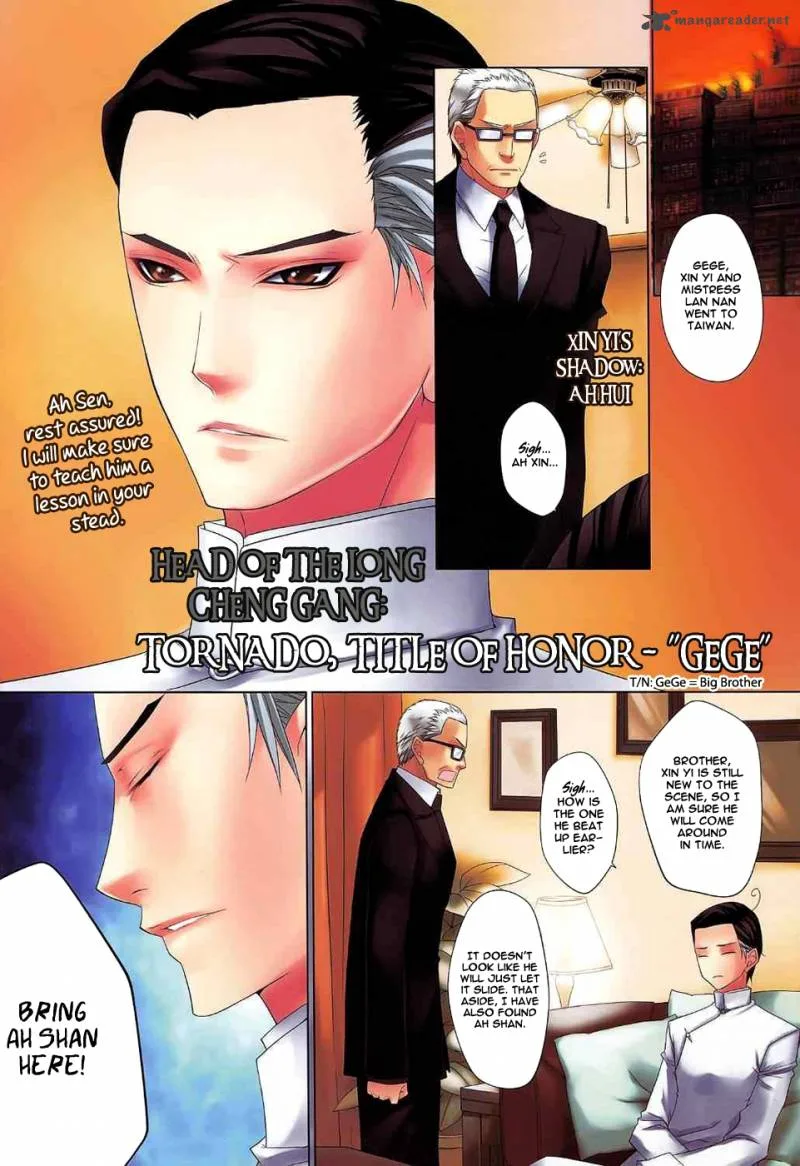 City of Darkness Side Story Chapter 4 page 3