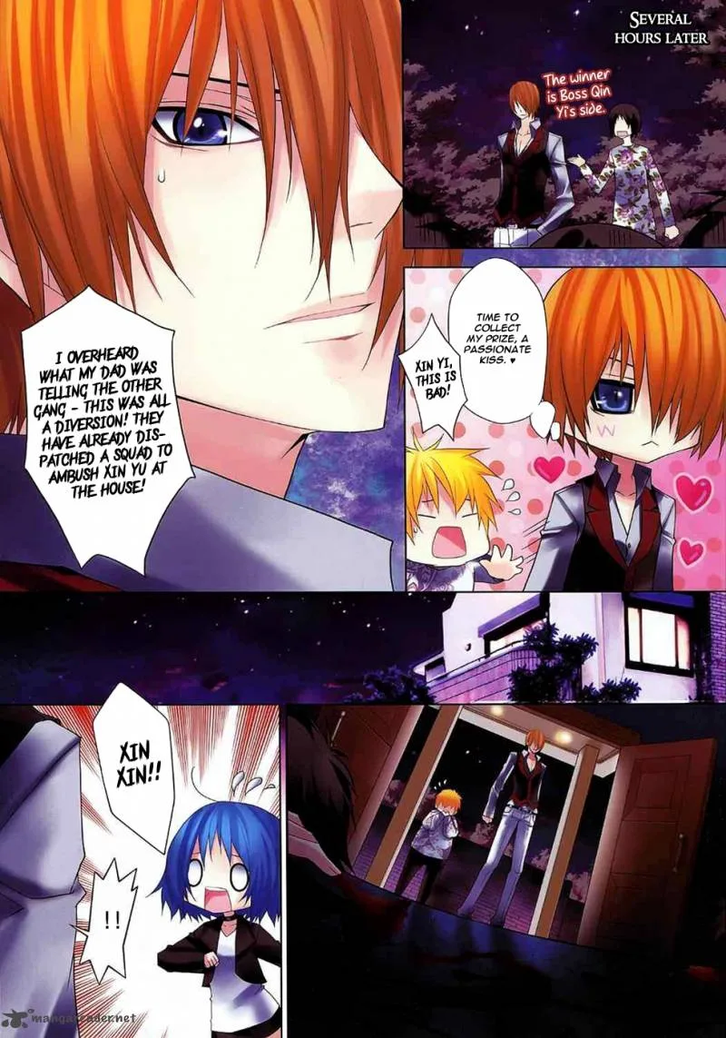 City of Darkness Side Story Chapter 4 page 28
