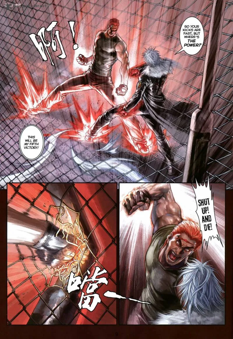 City of Darkness Chapter 1 page 11