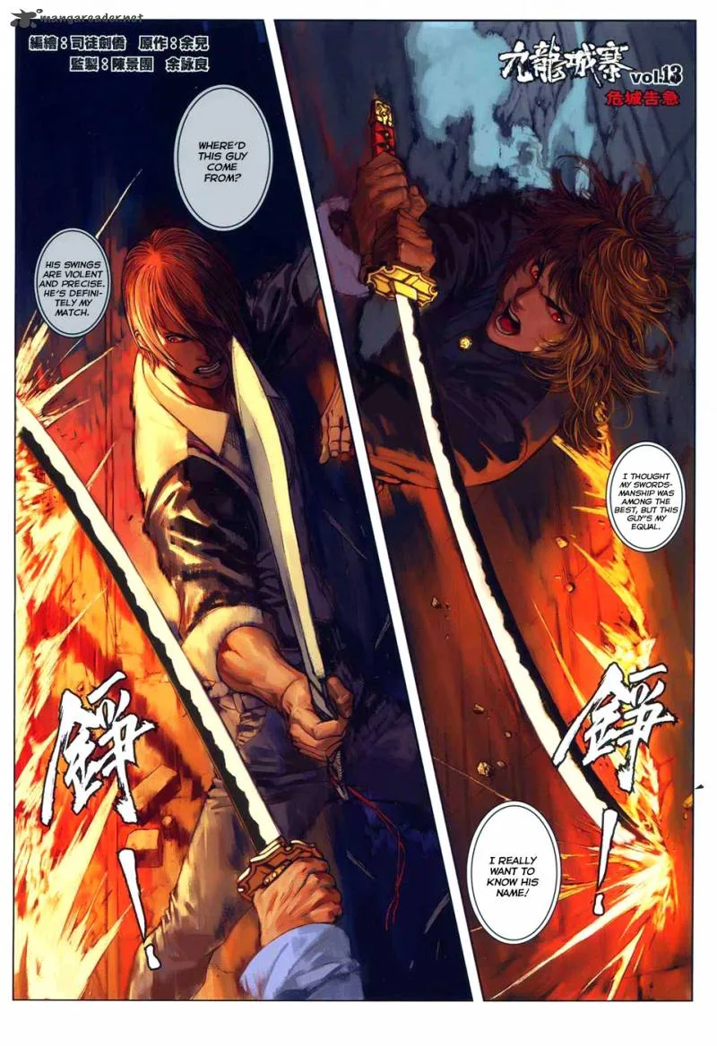 City of Darkness Chapter 13 page 3