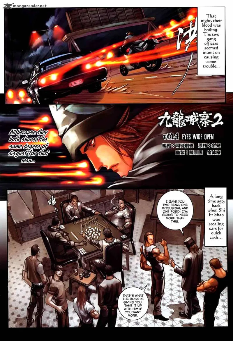 City of Darkness Chapter 36 page 3
