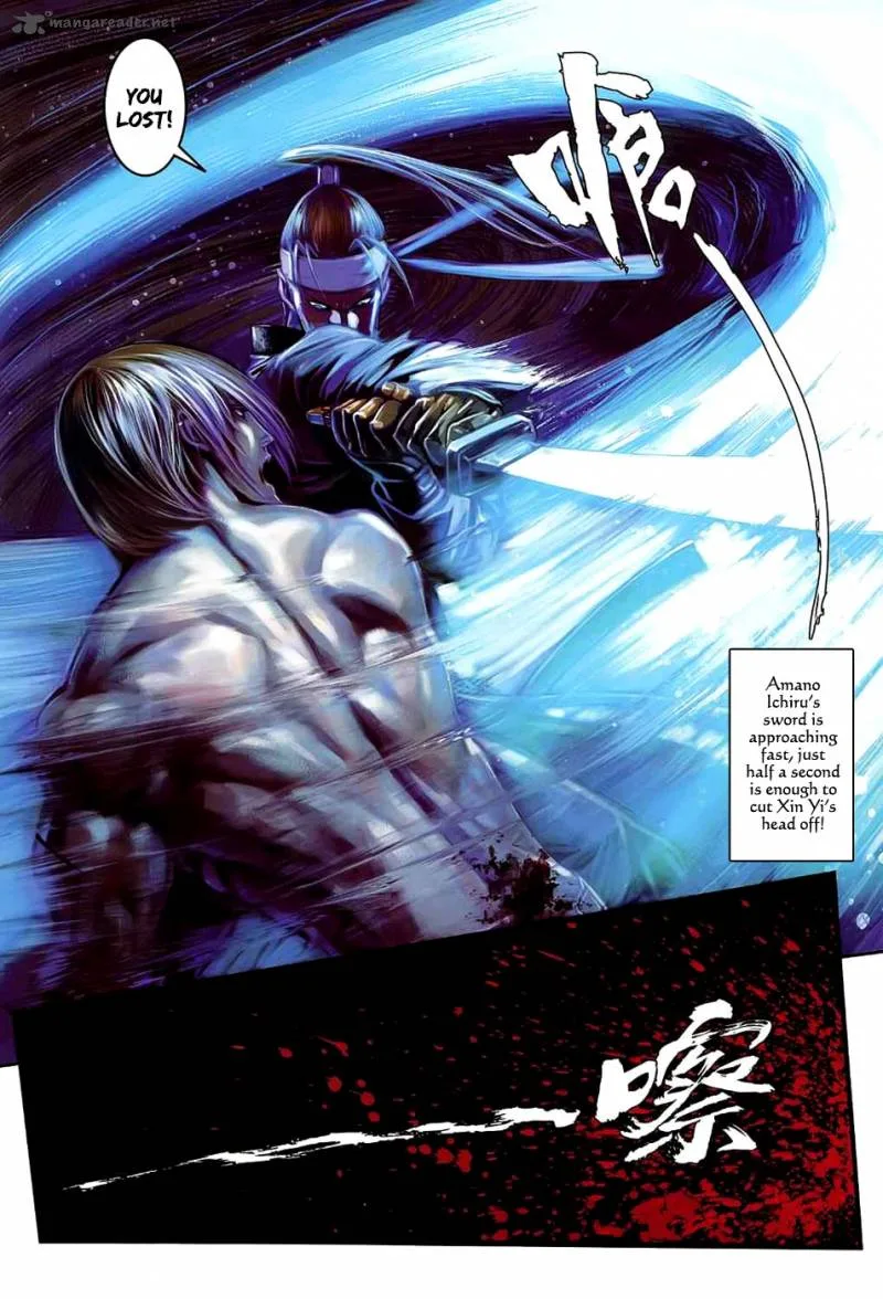 City of Darkness Chapter 44 page 14