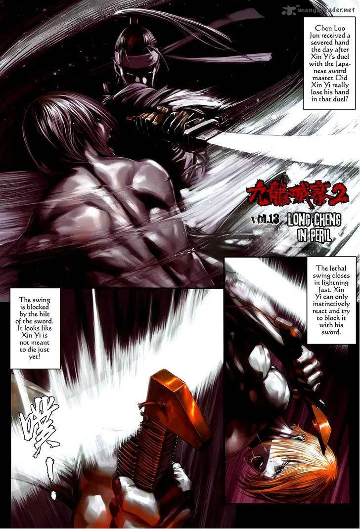 City of Darkness Chapter 45 page 3