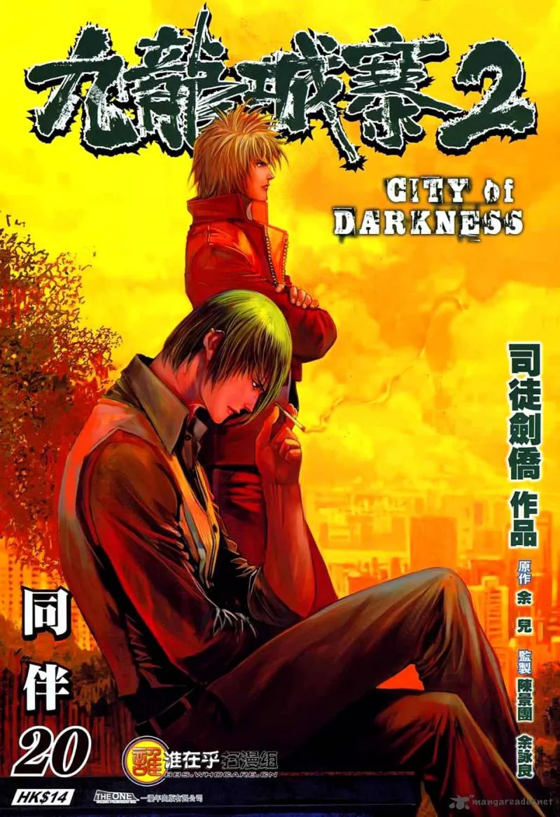City of Darkness Chapter 52 page 2