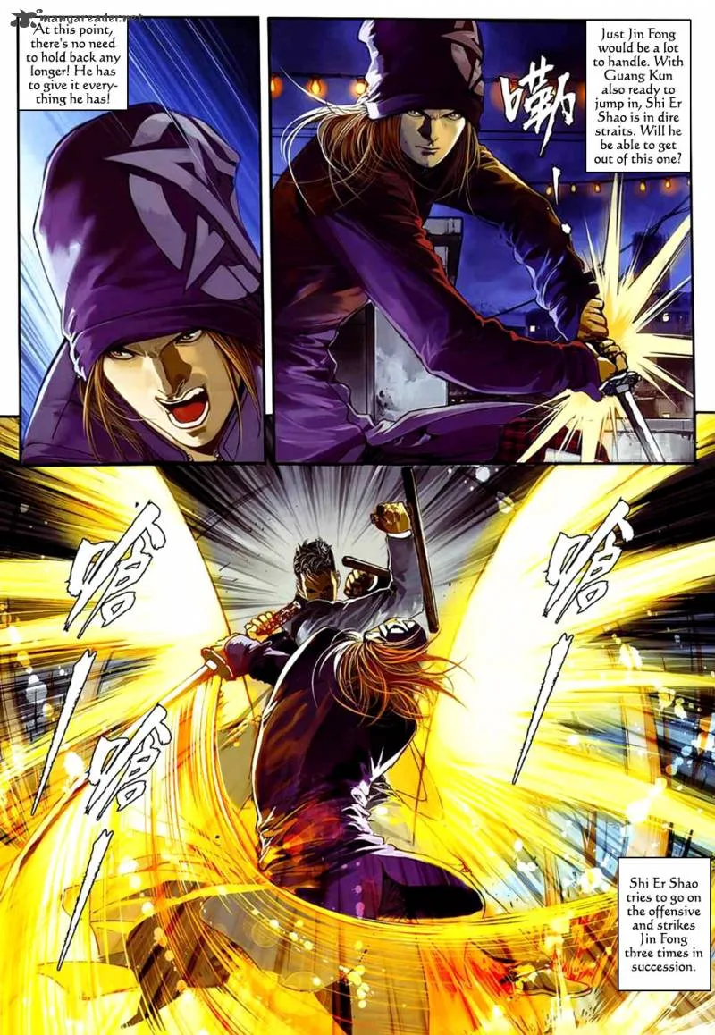 City of Darkness Chapter 58 page 6