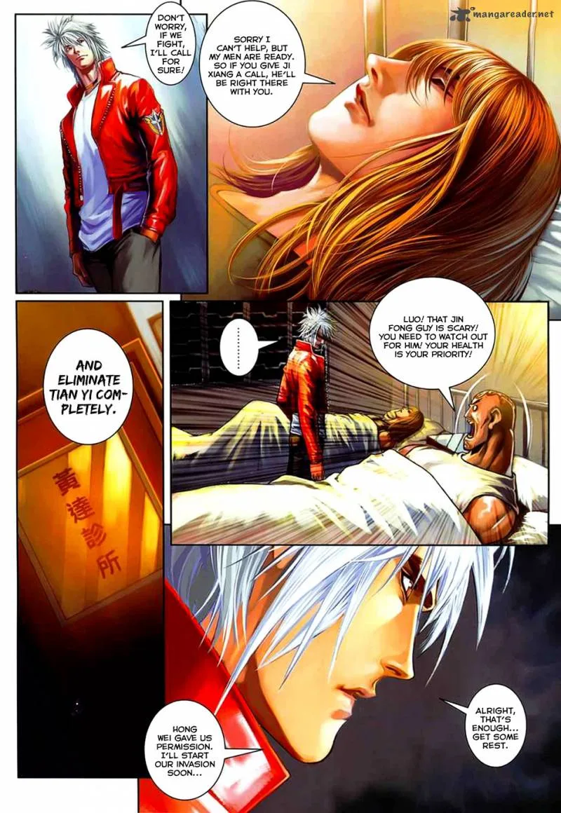 City of Darkness Chapter 59 page 8