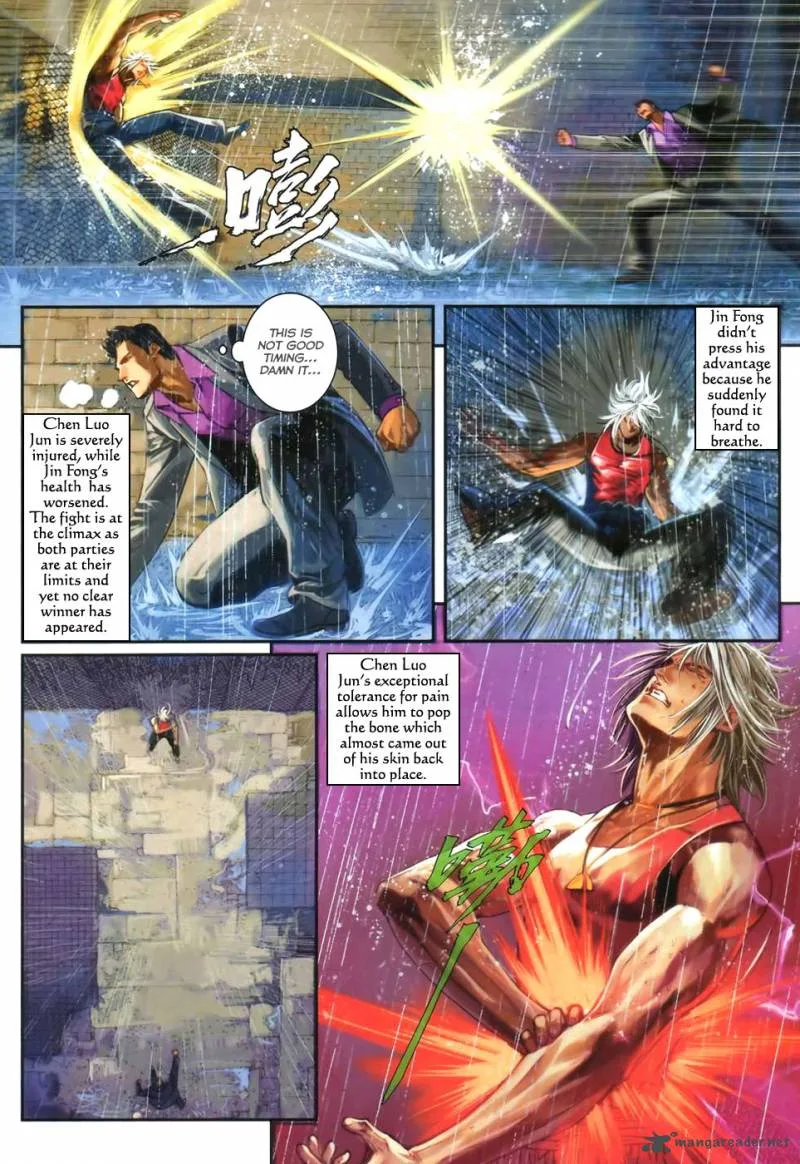 City of Darkness Chapter 72 page 7