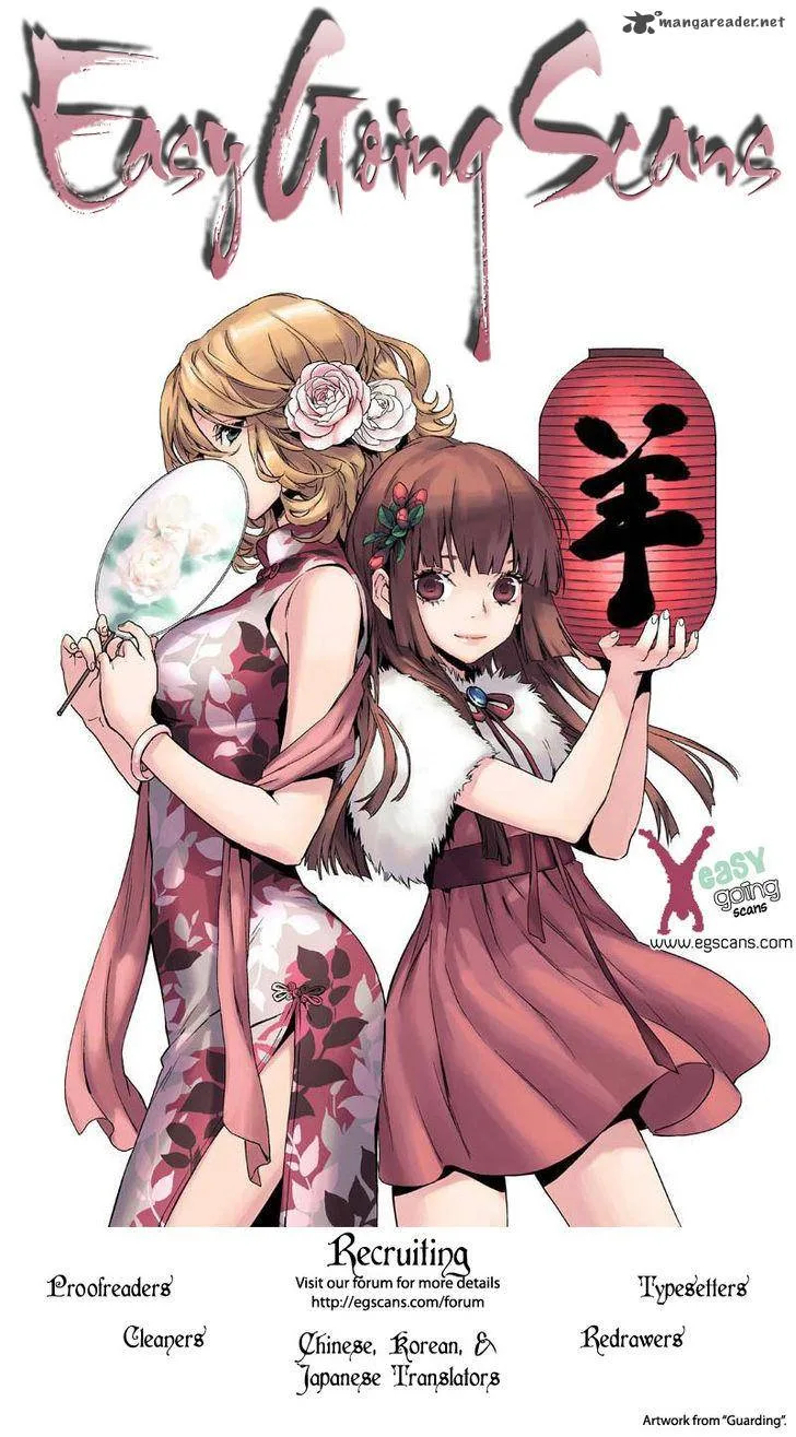 City of Darkness Chapter 77 page 34
