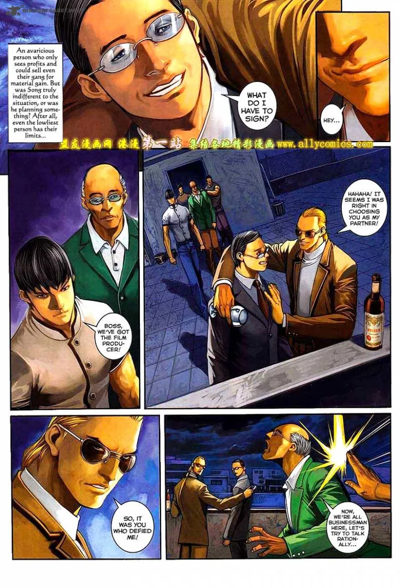 City of Darkness Chapter 88 page 21