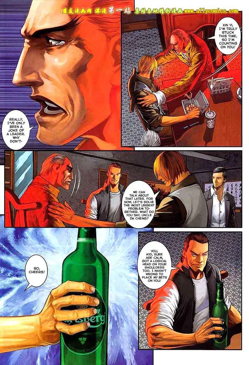 City of Darkness Chapter 89 page 10