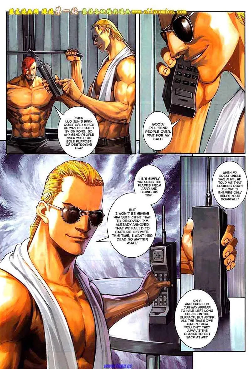 City of Darkness Chapter 89 page 16