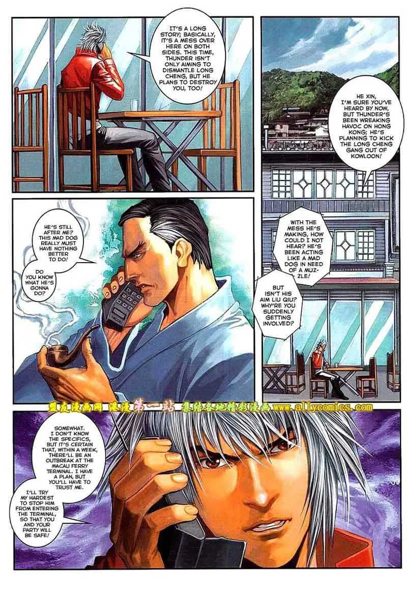 City of Darkness Chapter 89 page 3
