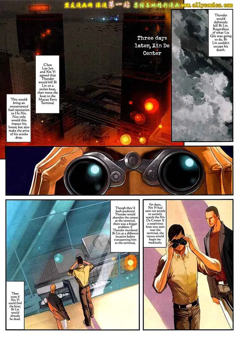 City of Darkness Chapter 90 page 24