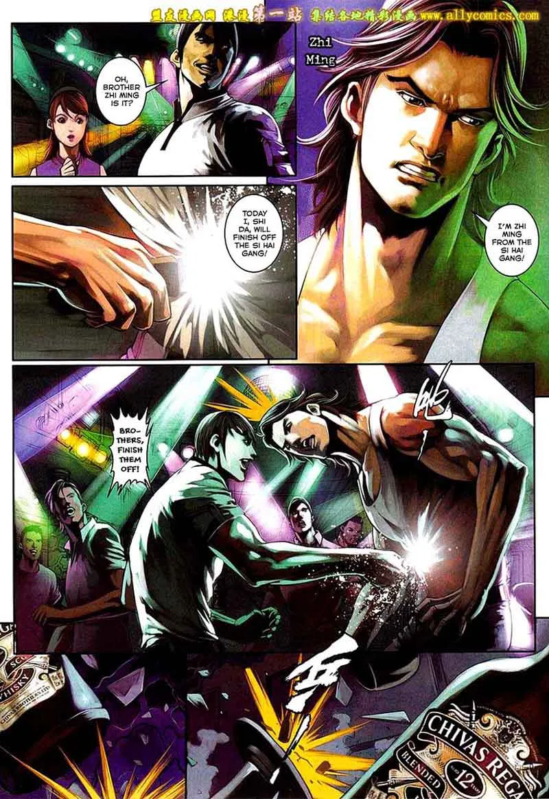 City of Darkness Chapter 90 page 29