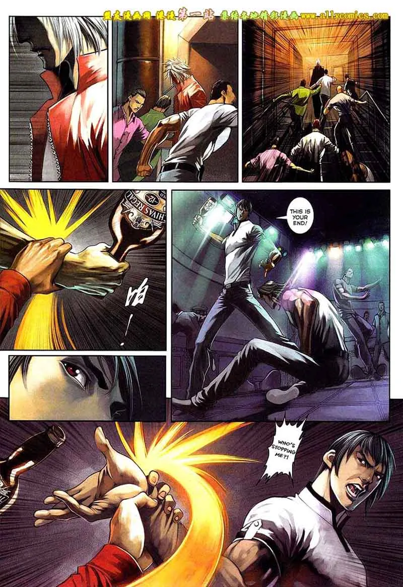 City of Darkness Chapter 90 page 30