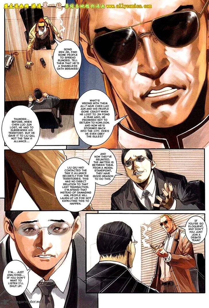 City of Darkness Chapter 91 page 15