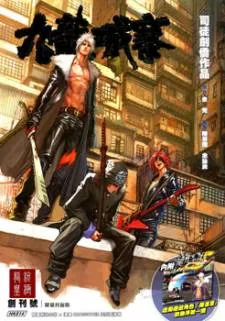 City of Darkness cover