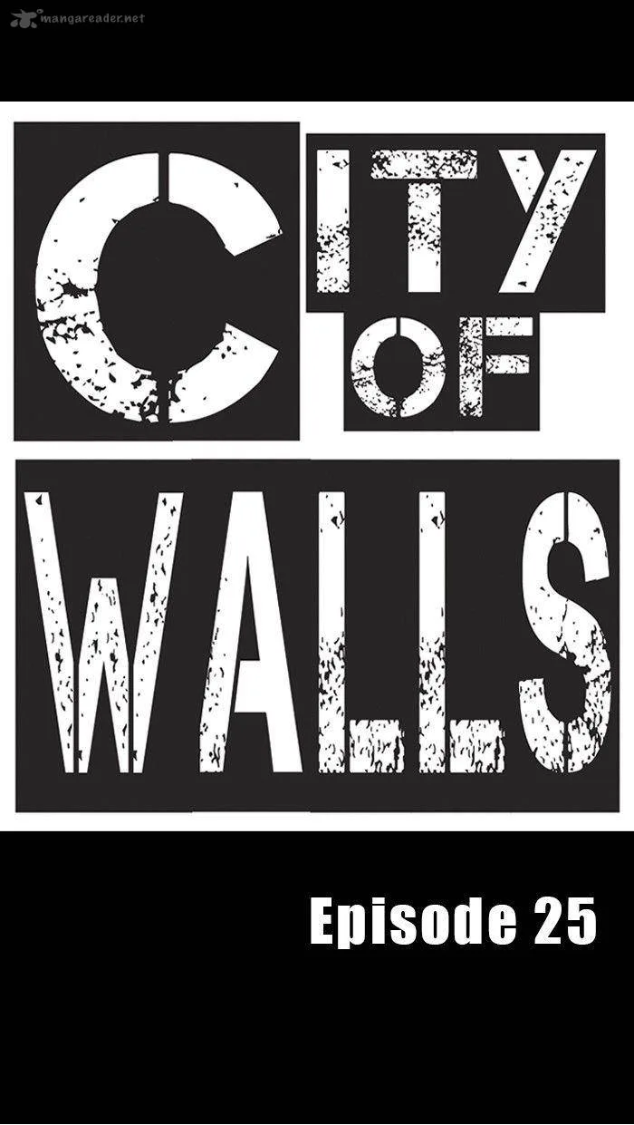 City of Walls Chapter 25 page 1
