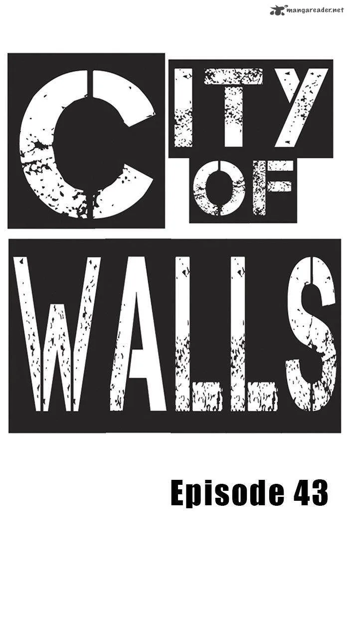 City of Walls Chapter 43 page 1