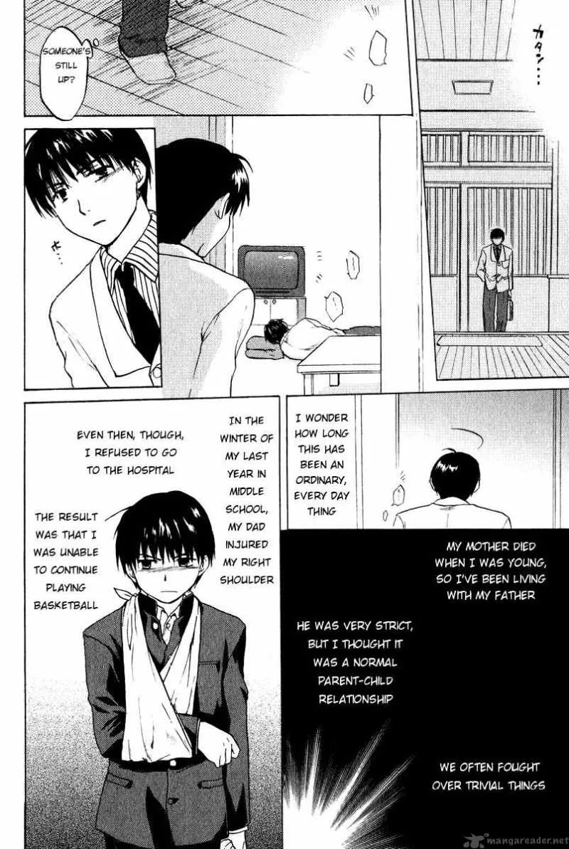 Clannad Chapter 1 page 25
