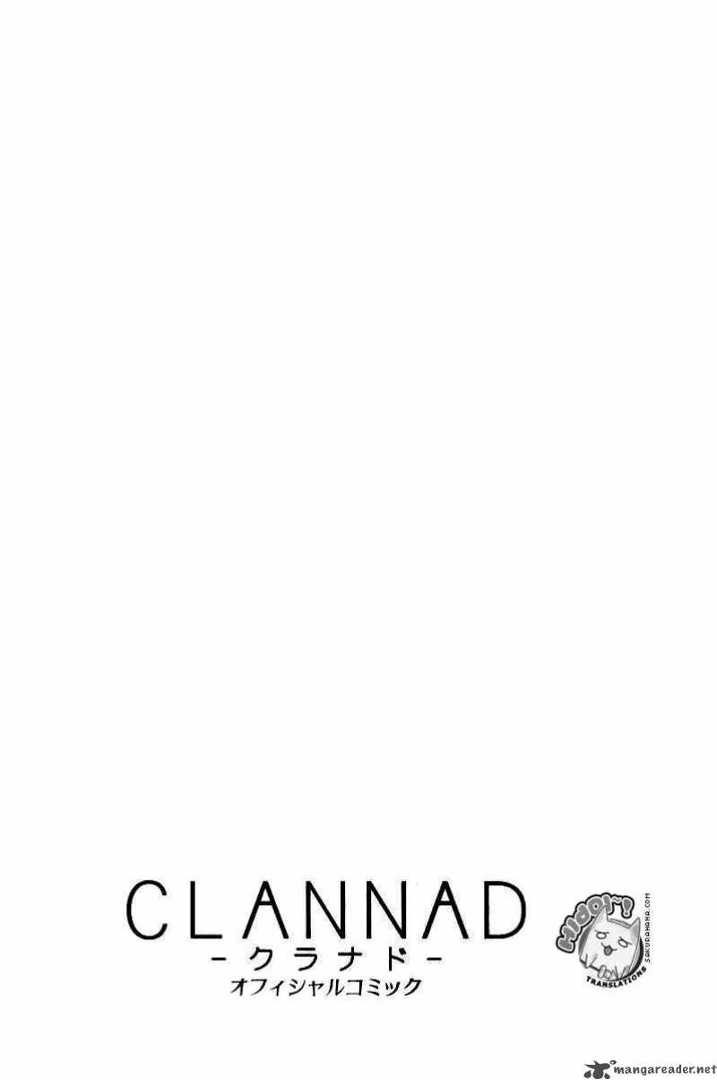 Clannad Chapter 10 page 33