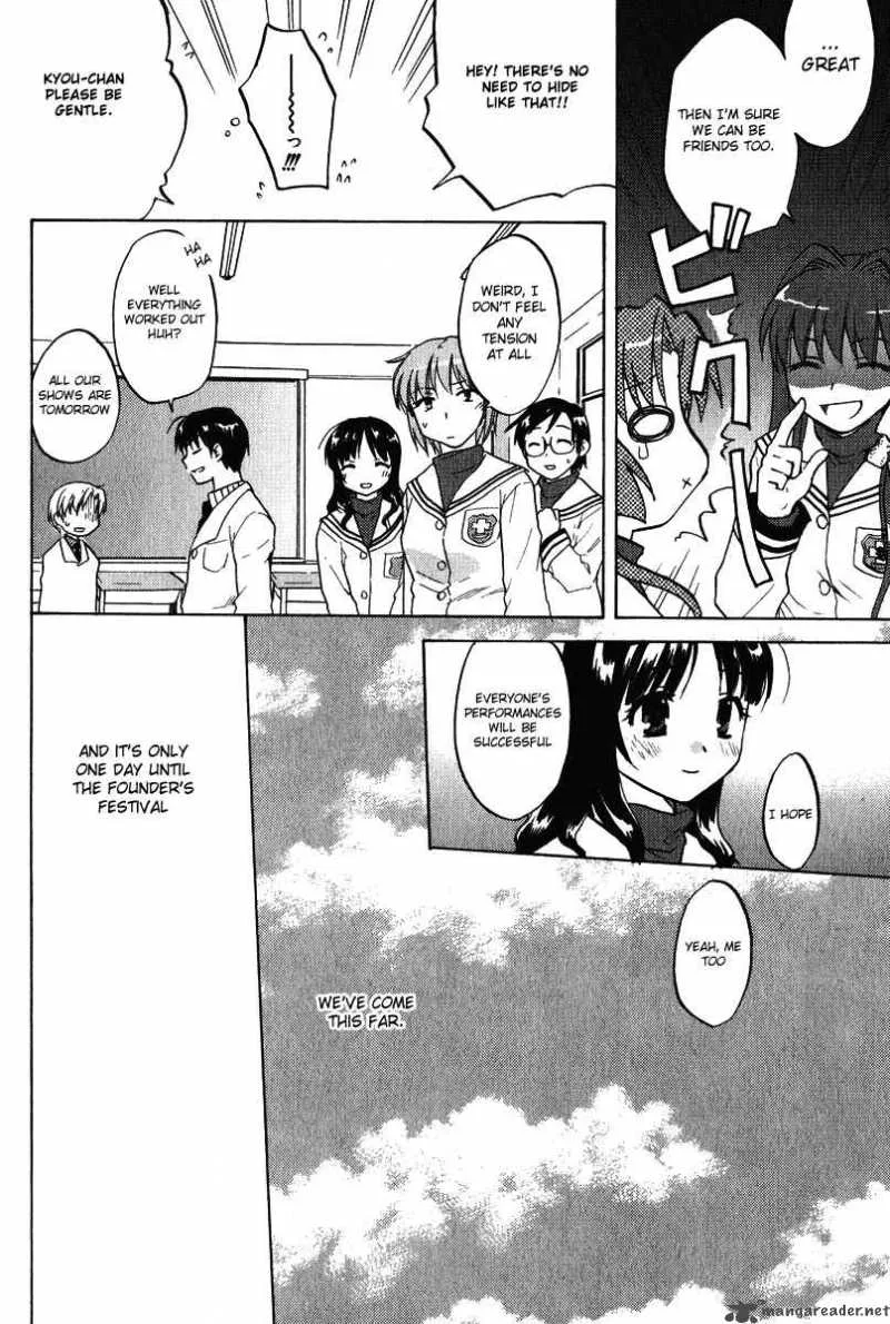Clannad Chapter 10 page 32
