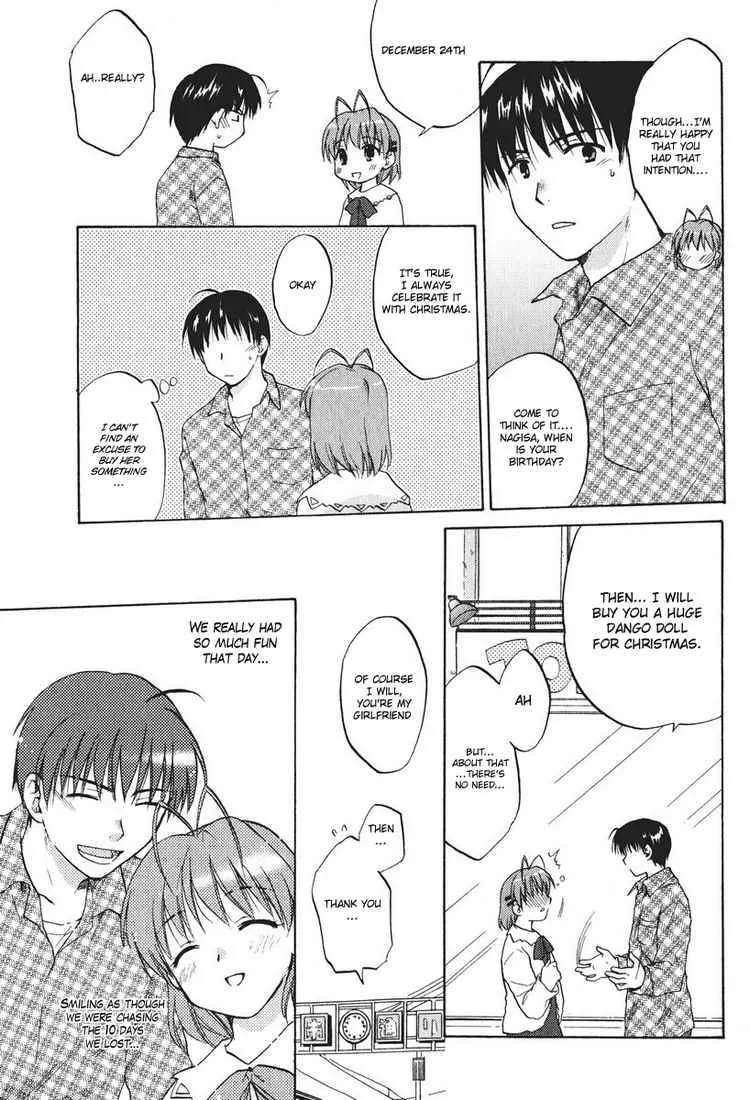 Clannad Chapter 12 page 5