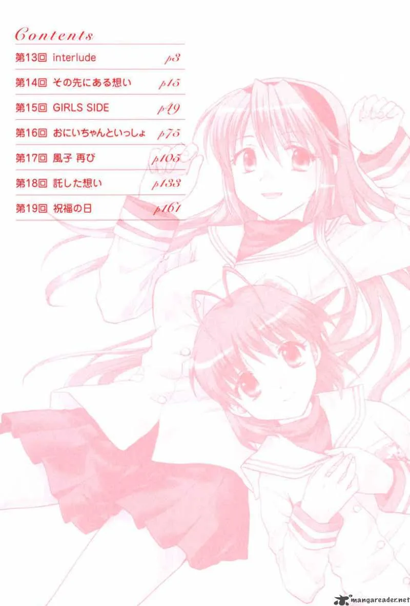 Clannad Chapter 13 page 5