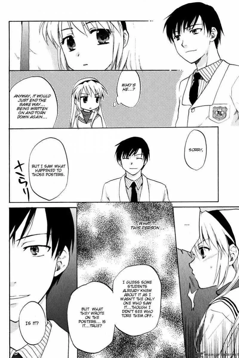 Clannad Chapter 14 page 6