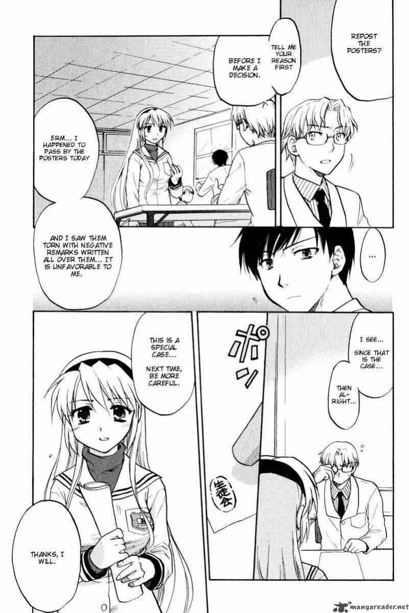 Clannad Chapter 14 page 3