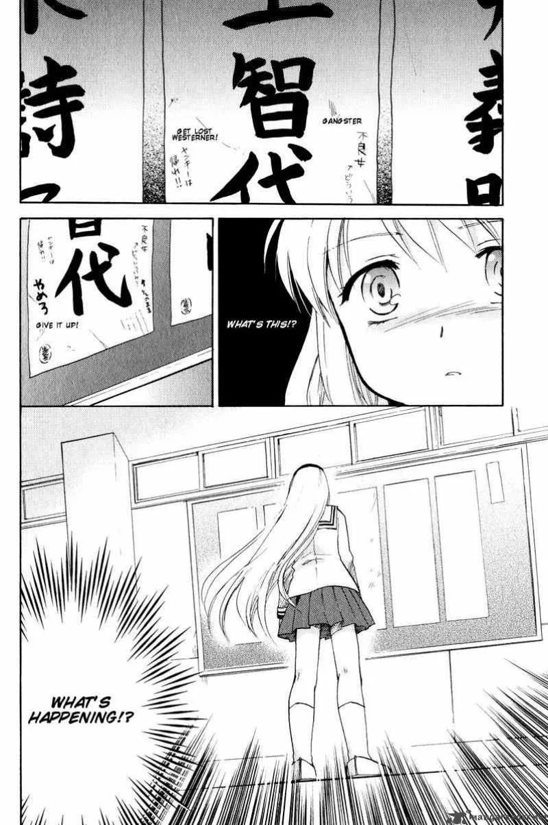Clannad Chapter 14 page 2