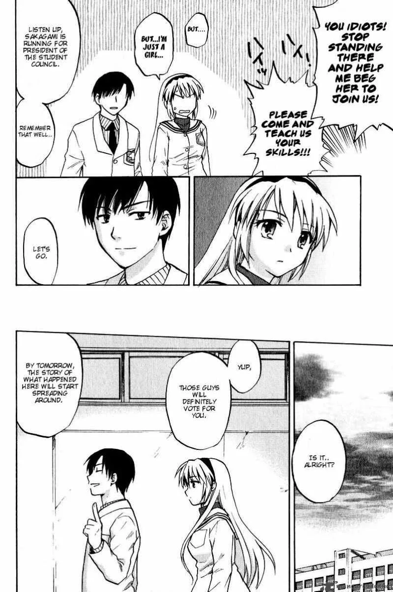 Clannad Chapter 14 page 24