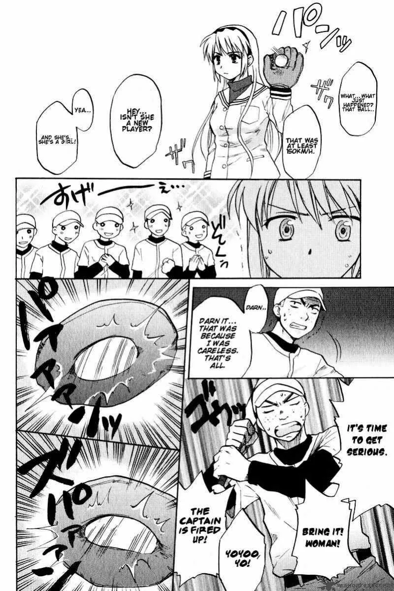 Clannad Chapter 14 page 22