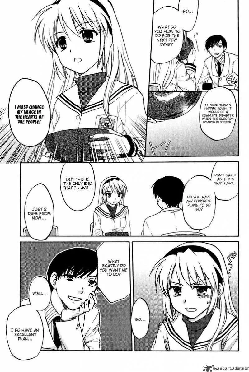 Clannad Chapter 14 page 15