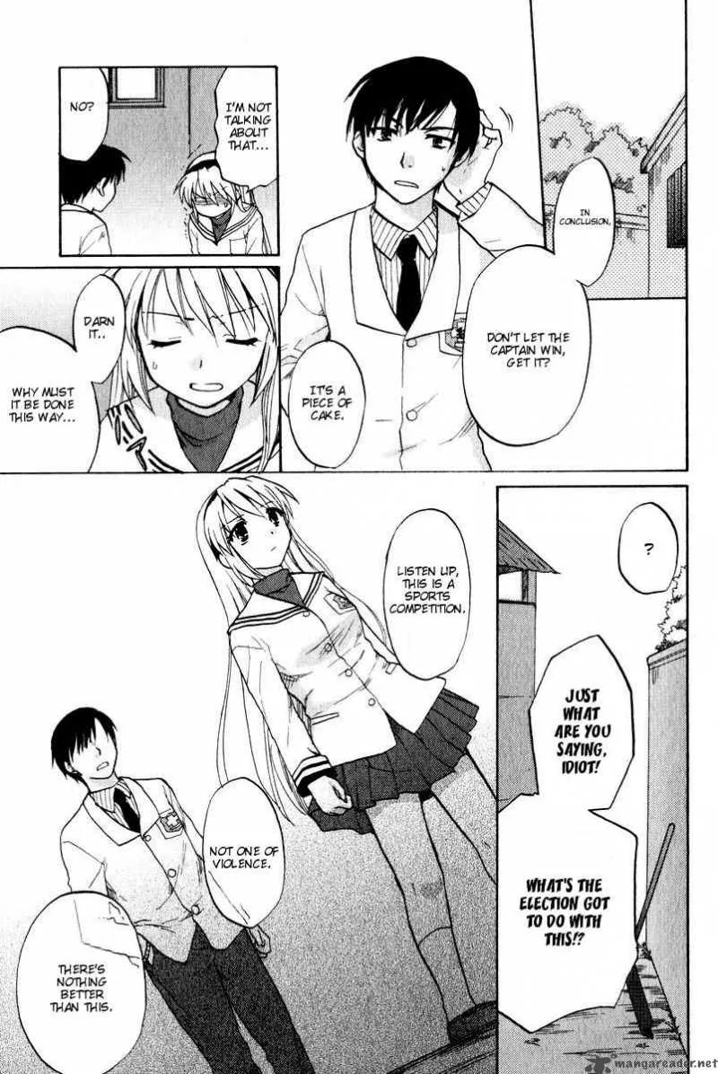 Clannad Chapter 14 page 17