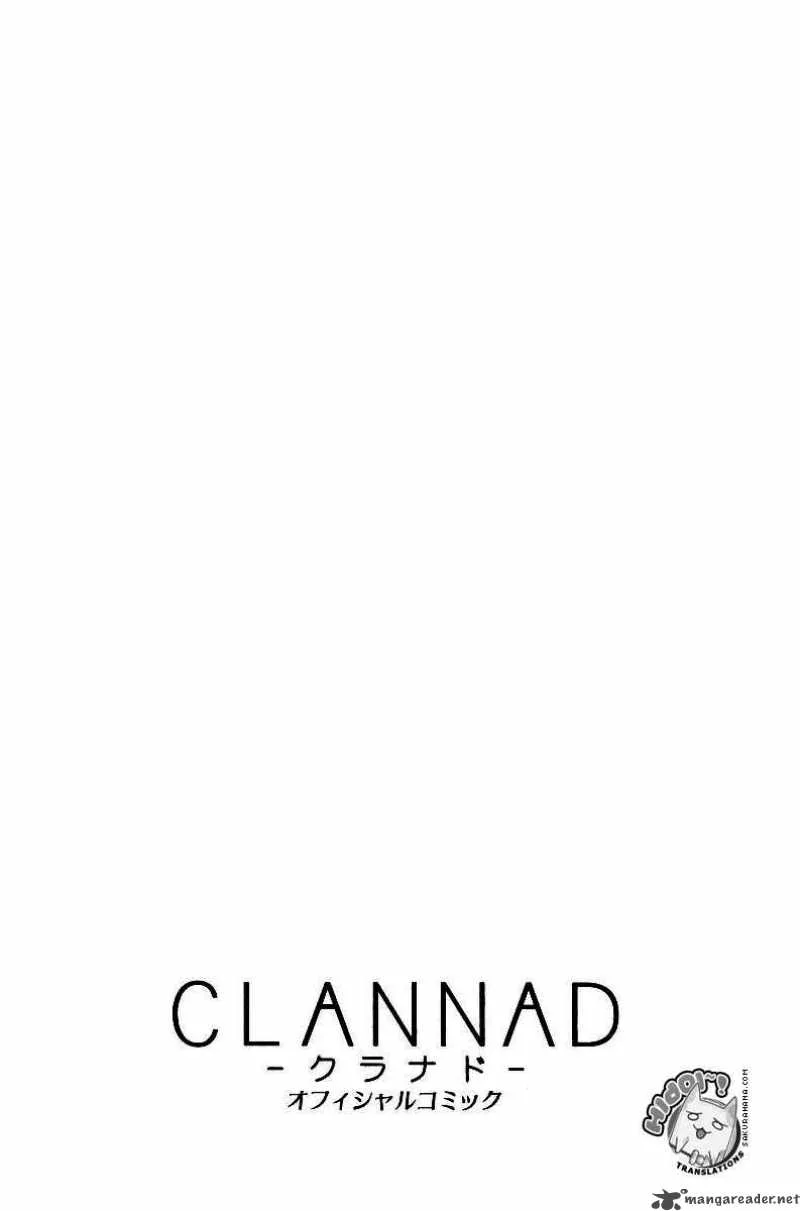 Clannad Chapter 14 page 33