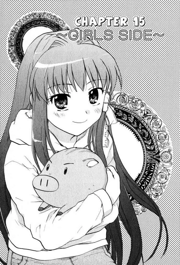 Clannad Chapter 15 page 2