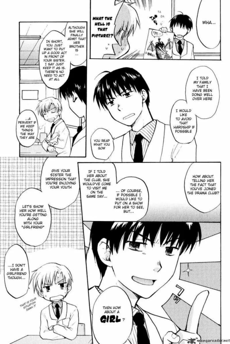 Clannad Chapter 16 page 3