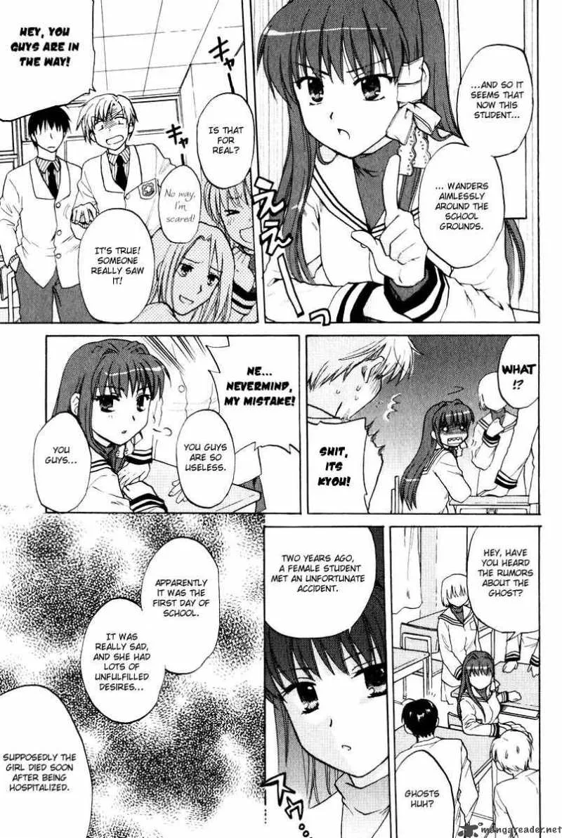 Clannad Chapter 17 page 5