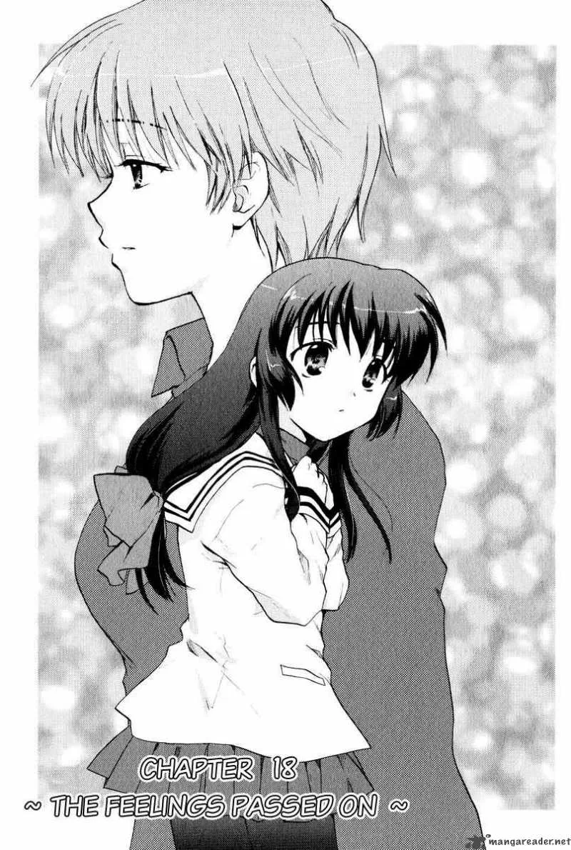 Clannad Chapter 18 page 1