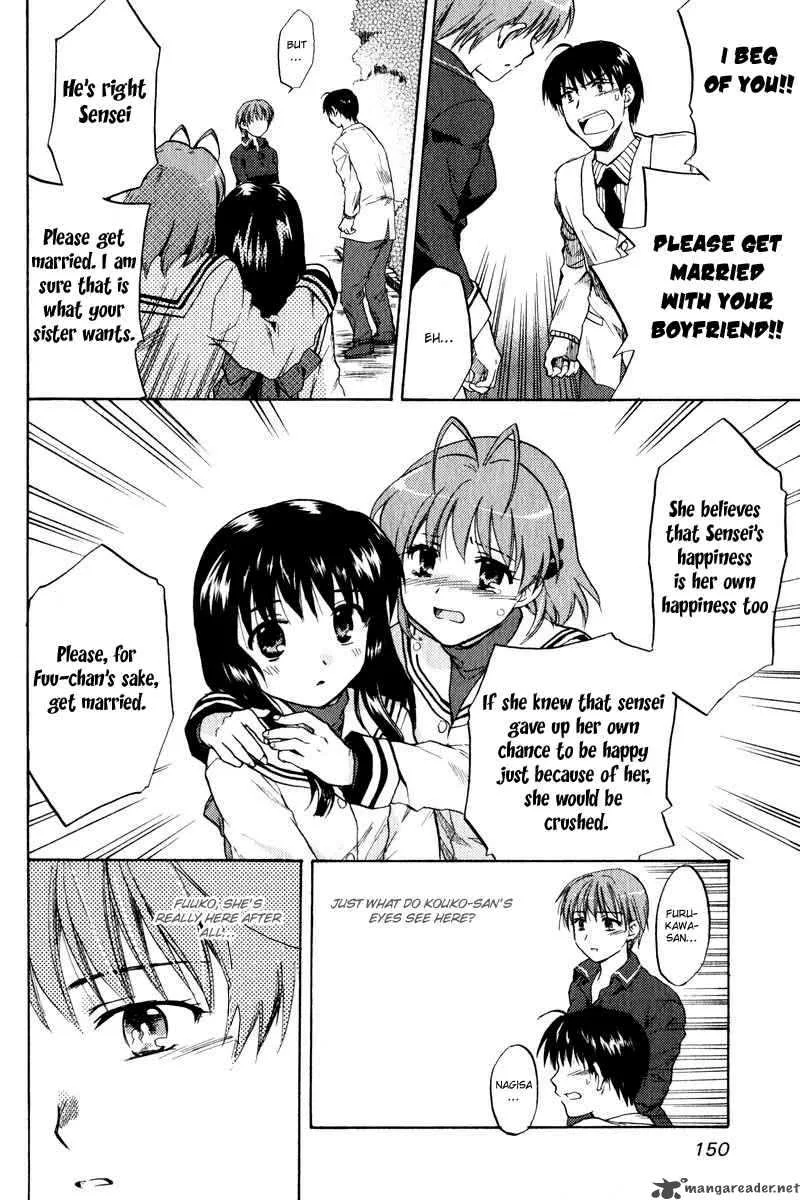 Clannad Chapter 18 page 18